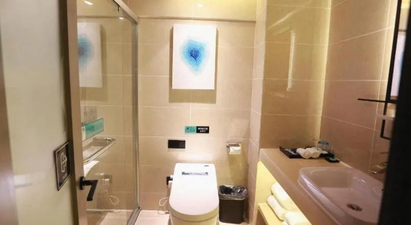 Xana Lite Guiyang Huaguoyuan Shuangzi Towers