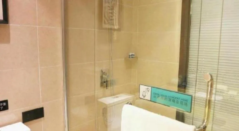 Xana Lite Guiyang Huaguoyuan Shuangzi Towers