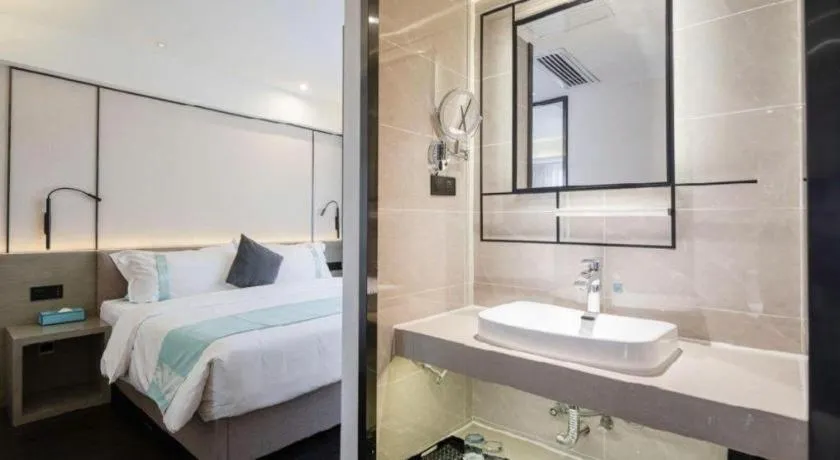 Bed in Xana Lite Guiyang Huaguoyuan Shuangzi Towers