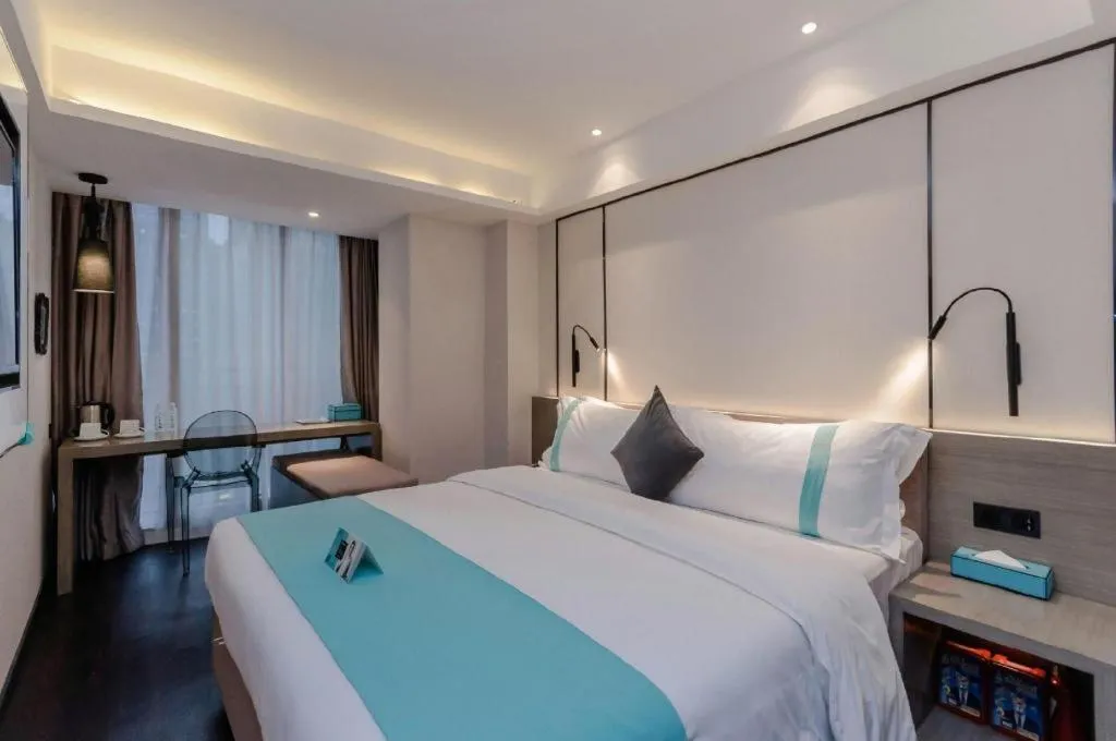 Bed in Xana Lite Guiyang Huaguoyuan Shuangzi Towers