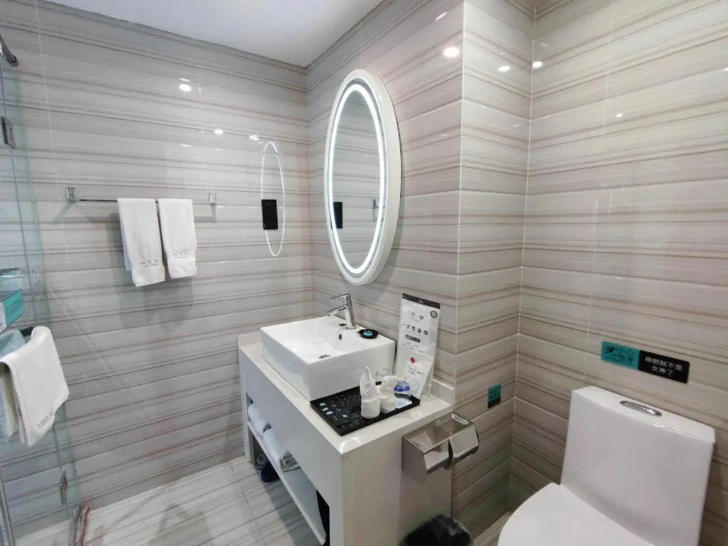 Xana Lite Neijiang Zizhong Shanghehui Branch