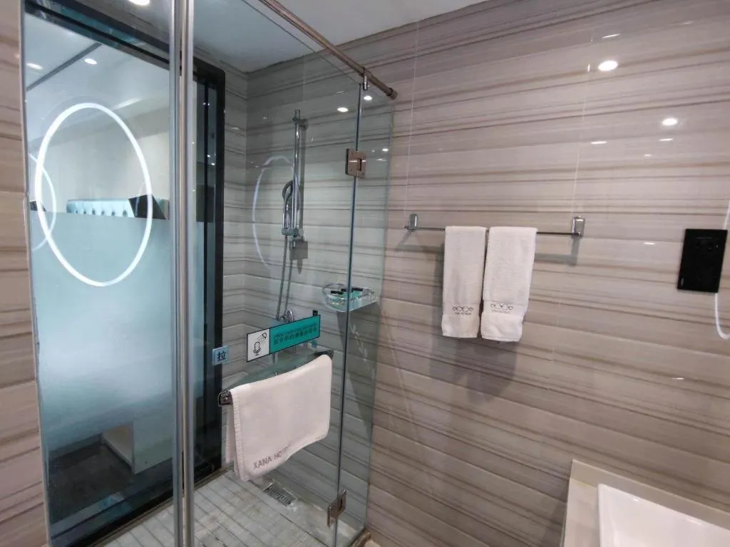 Xana Lite Neijiang Zizhong Shanghehui Branch