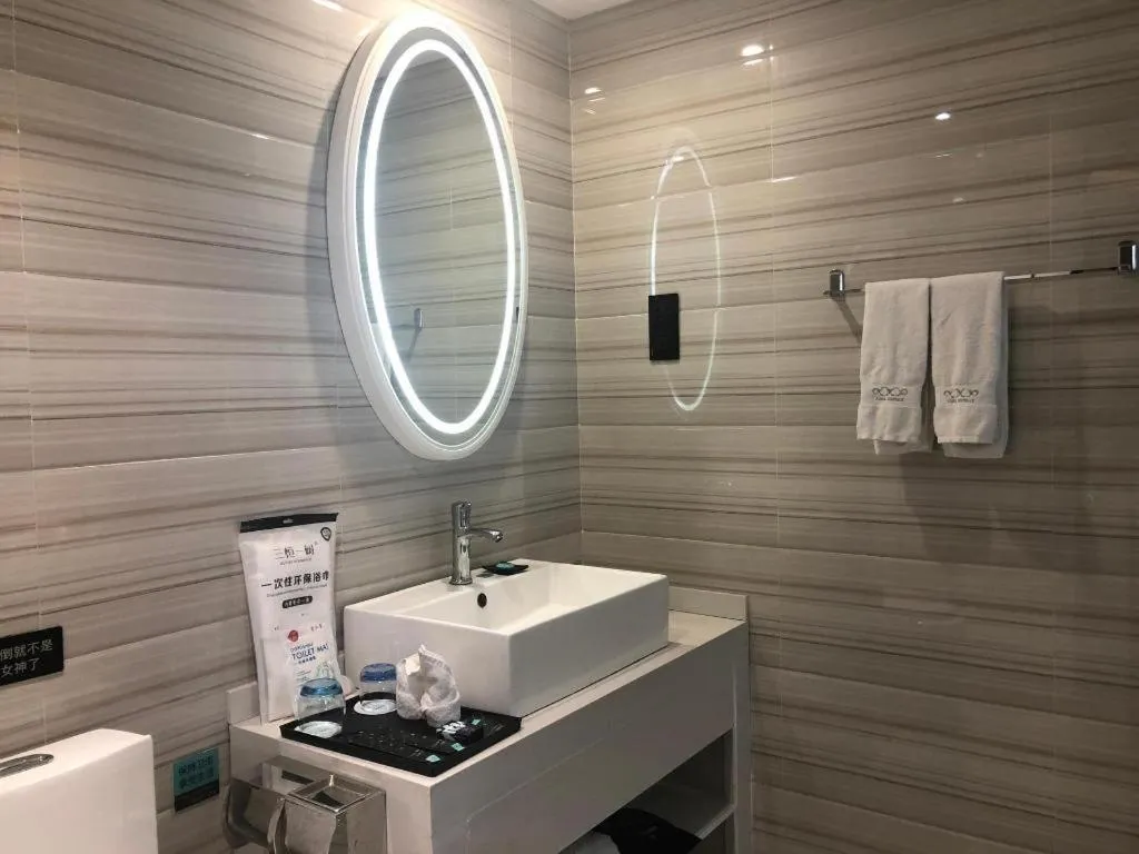 Xana Lite Neijiang Zizhong Shanghehui Branch