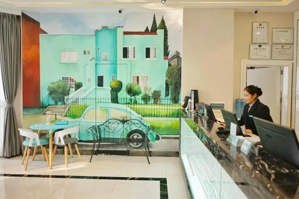 Xana Lite Neijiang Zizhong Shanghehui Branch