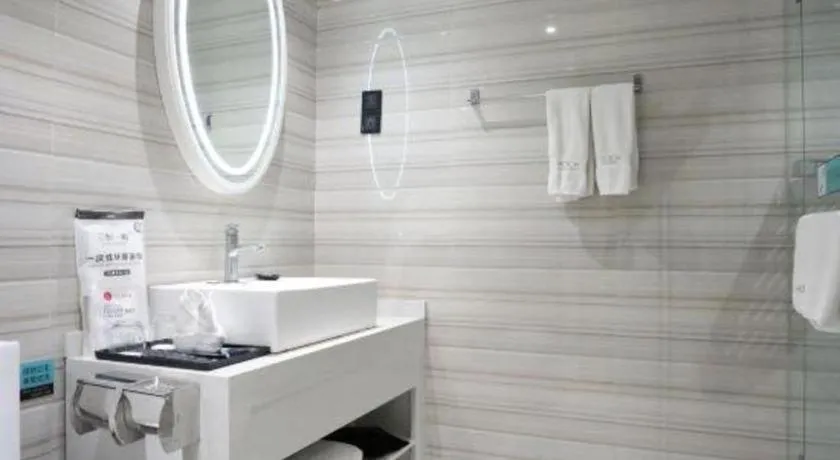 Xana Lite Neijiang Zizhong Shanghehui Branch