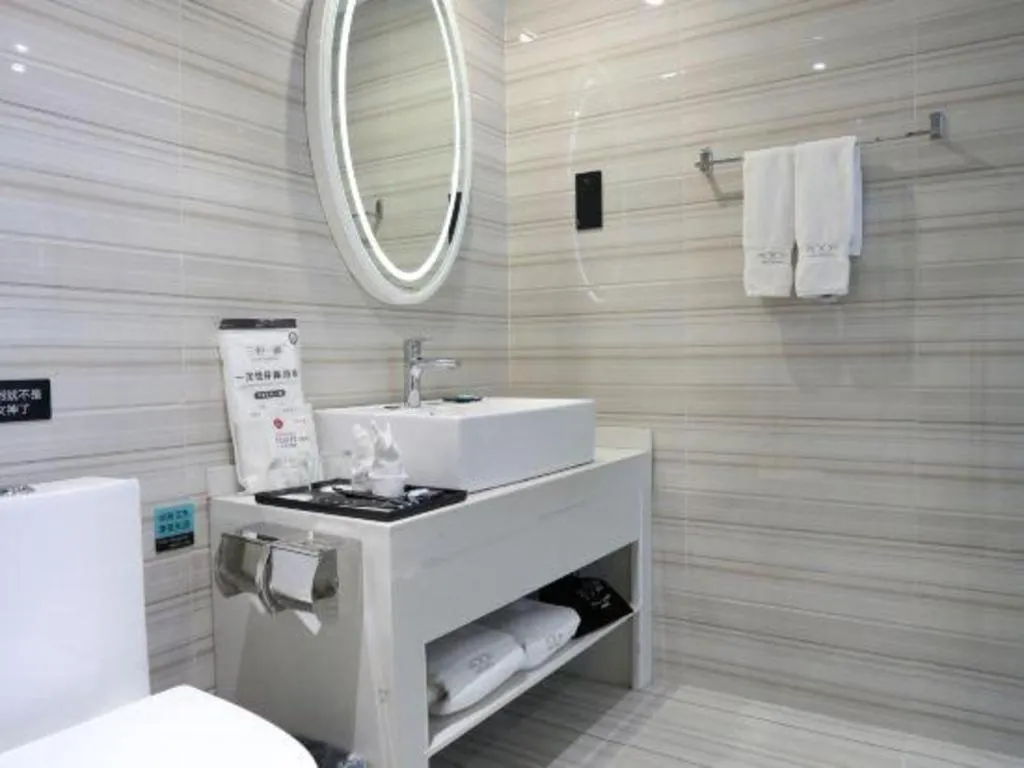 Xana Lite Neijiang Zizhong Shanghehui Branch