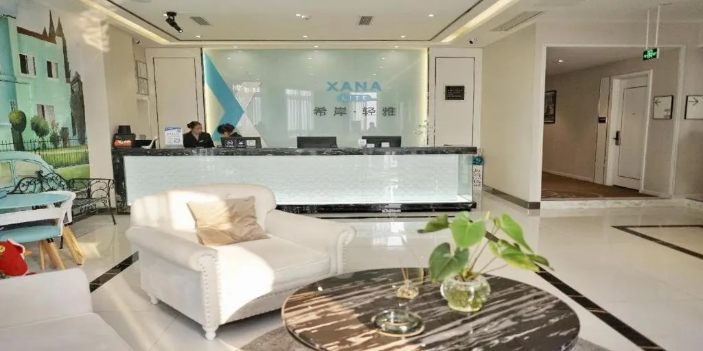 Xana Lite Neijiang Zizhong Shanghehui Branch