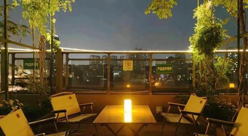 Xana Lite Neijiang Zizhong Shanghehui Branch