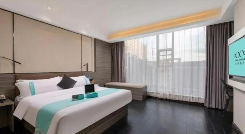 Bed in Xana Lite Jiangmen Yingbin West