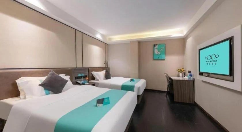 Bed in Xana Lite Jiangmen Yingbin West