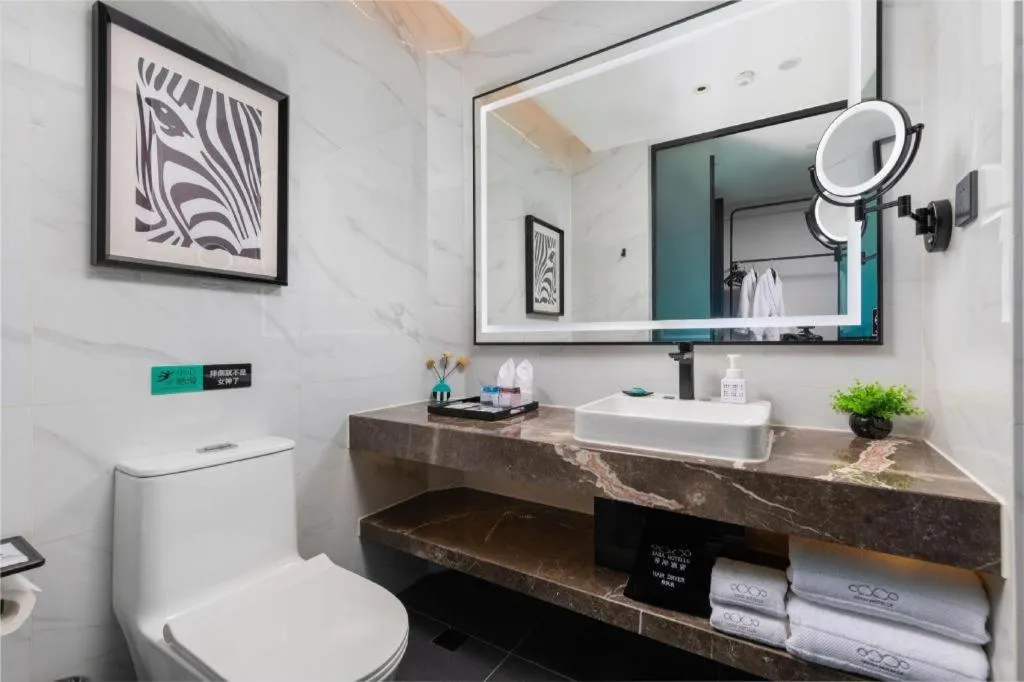 Xana Lite Jiangmen Yingbin West