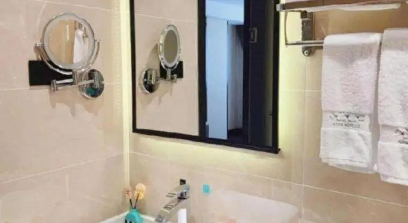 Xana Lite Jiangmen Yingbin West