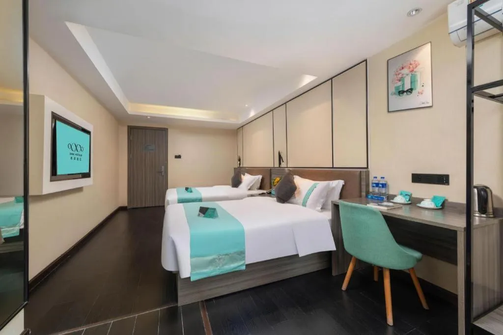 Bed in Xana Lite Jiangmen Yingbin West