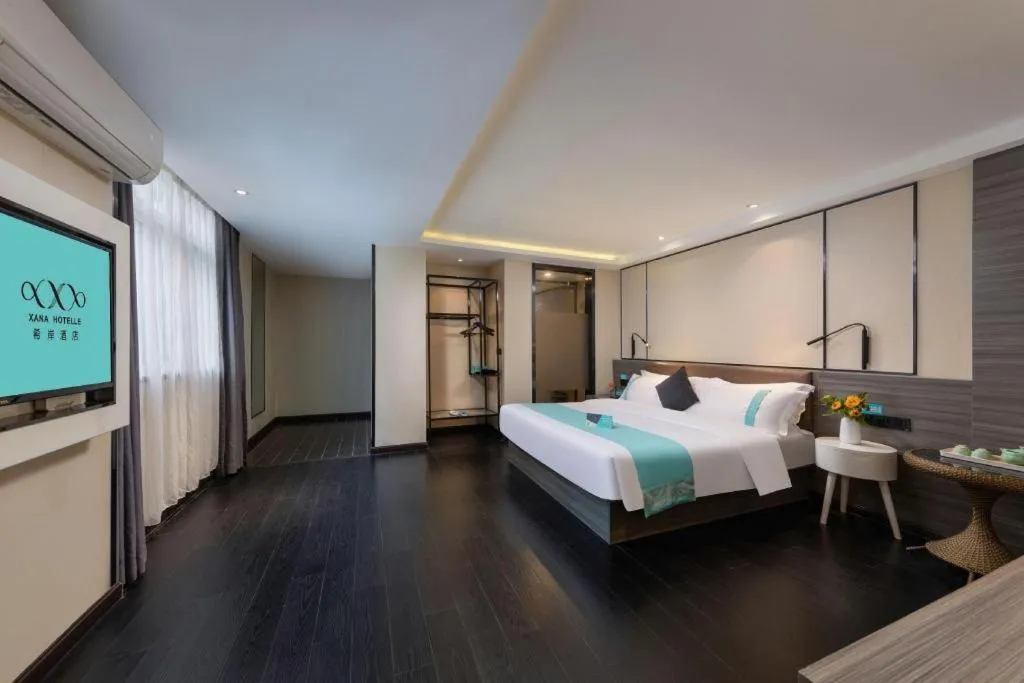 Bed in Xana Lite Jiangmen Yingbin West