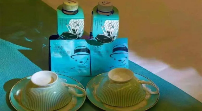 Xana Lite Jiangmen Yingbin West