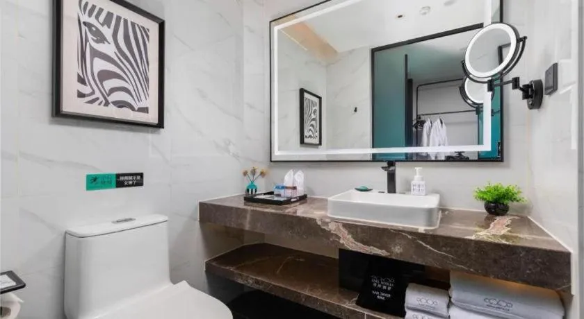 Xana Lite Jiangmen Yingbin West