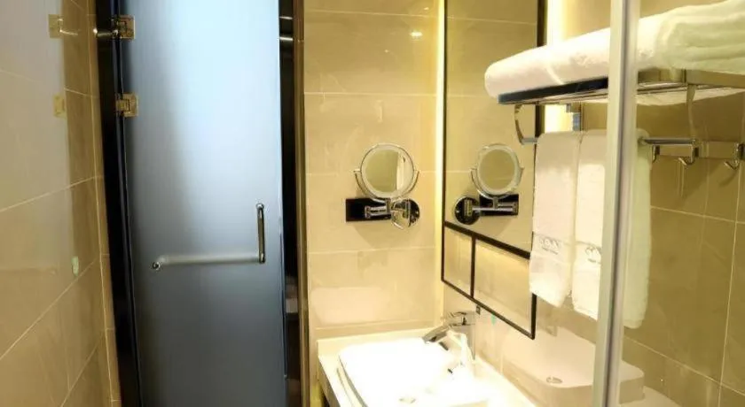 Xana Lite Jiangmen Yingbin West