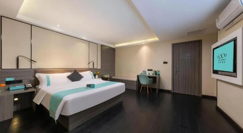 Bed in Xana Lite Jiangmen Yingbin West