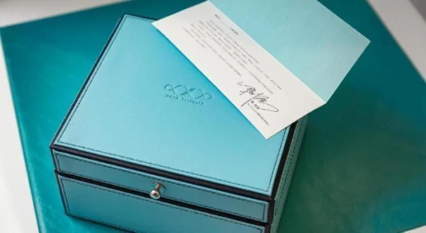 Xana Lite Jiangmen Yingbin West