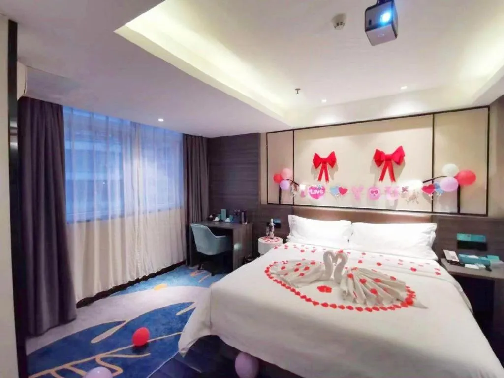 Bed in Xana Lite Jiangmen Yingbin West