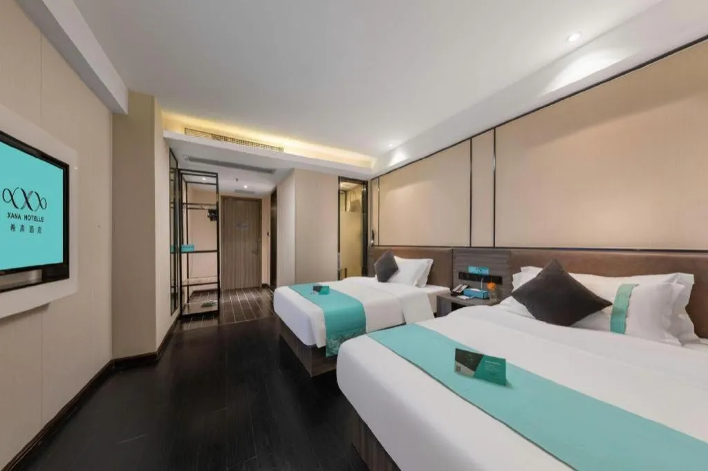 Bed in Xana Lite Jiangmen Yingbin West