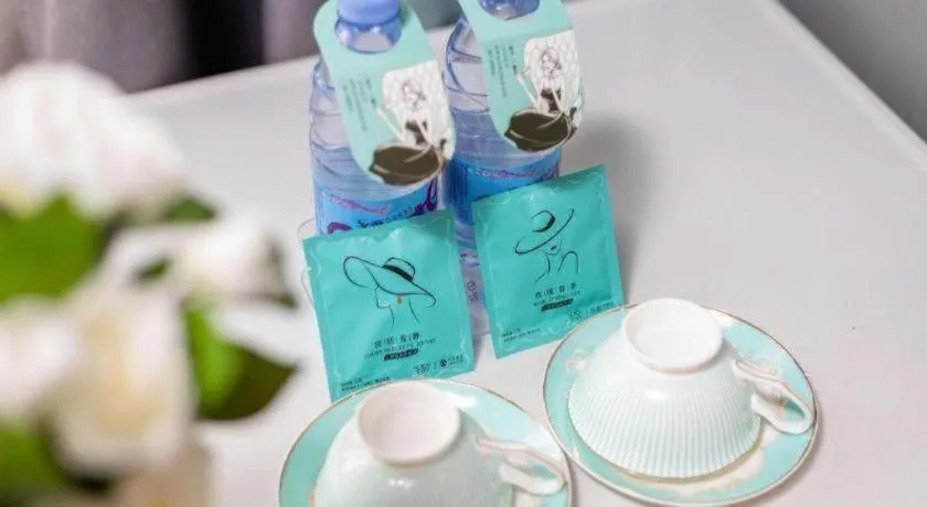 Xana Lite Jiangmen Yingbin West