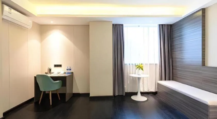 Xana Lite Jiangmen Yingbin West