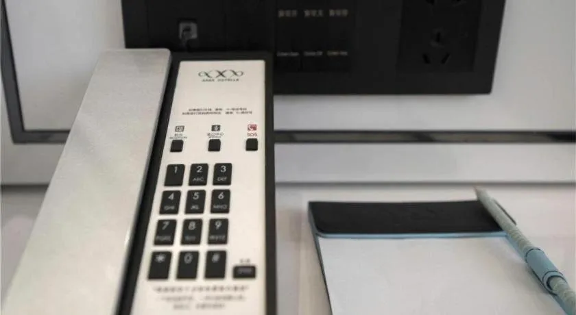 Xana Lite Jiangmen Yingbin West