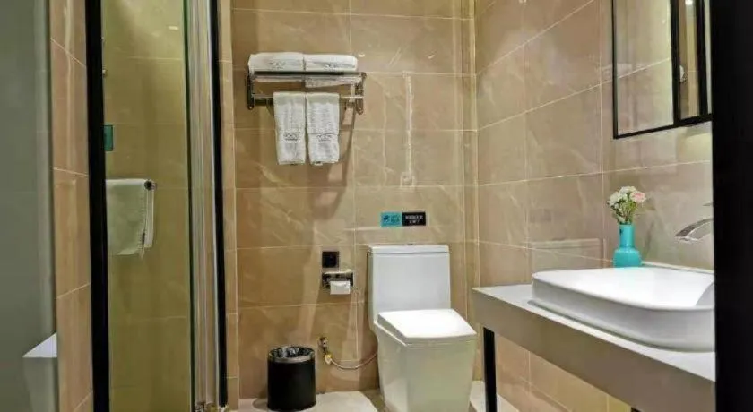 Xana Lite Jiangmen Yingbin West