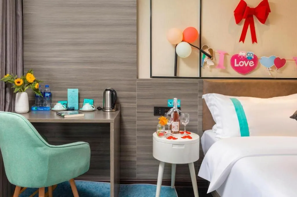 Bed in Xana Lite Jiangmen Yingbin West