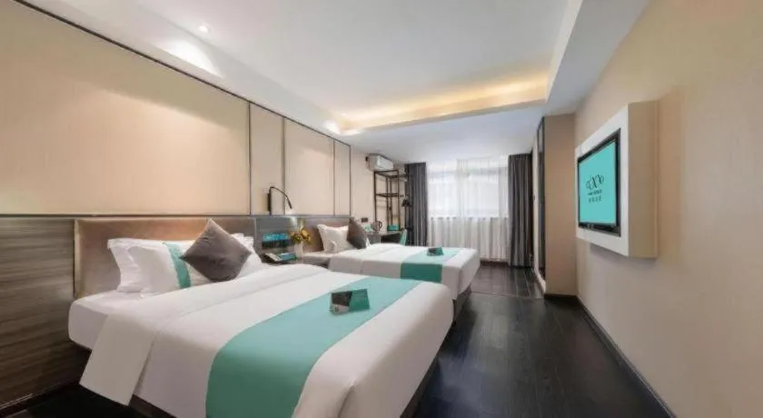 Bed in Xana Lite Jiangmen Yingbin West