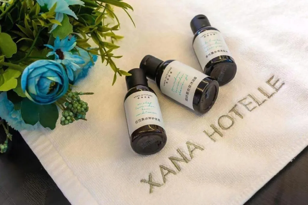 Xana Lite Jiangmen Yingbin West