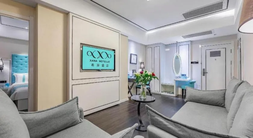 Xana Hotelle Shijiazhuang Zhongchu Plaza Shizhuang Metro Station