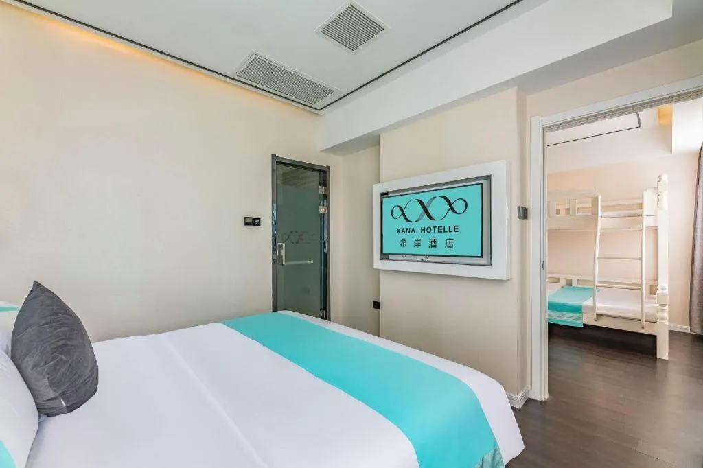 Bed in Xana Hotelle Shijiazhuang Zhongchu Plaza Shizhuang Metro Station