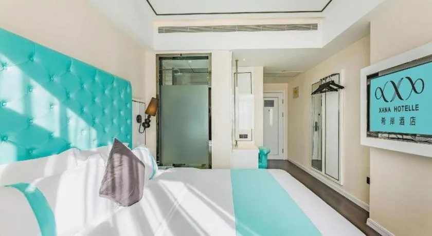 Xana Hotelle Shijiazhuang Zhongchu Plaza Shizhuang Metro Station