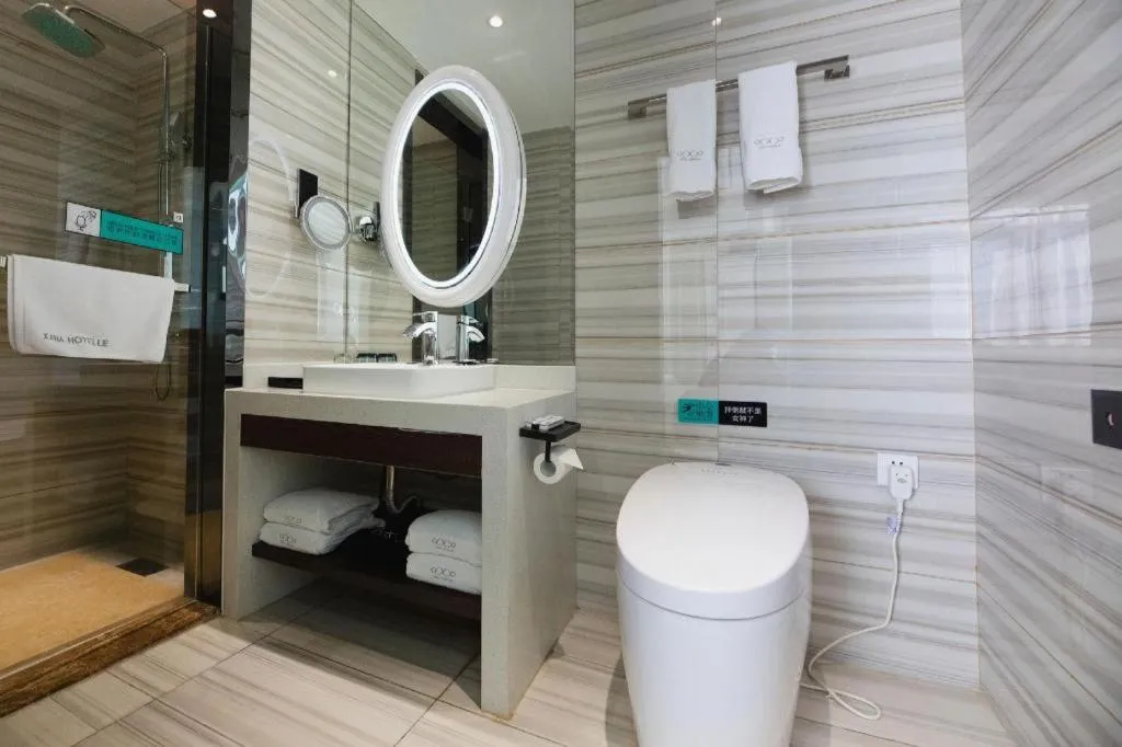 Xana Hotelle Shijiazhuang Zhongchu Plaza Shizhuang Metro Station