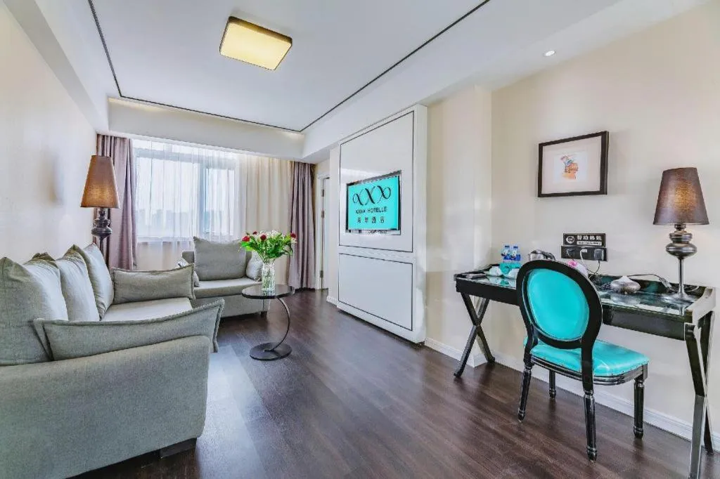 Xana Hotelle Shijiazhuang Zhongchu Plaza Shizhuang Metro Station