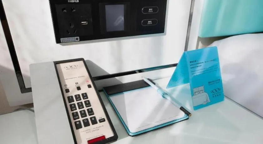 Xana Hotelle Shijiazhuang Zhongchu Plaza Shizhuang Metro Station