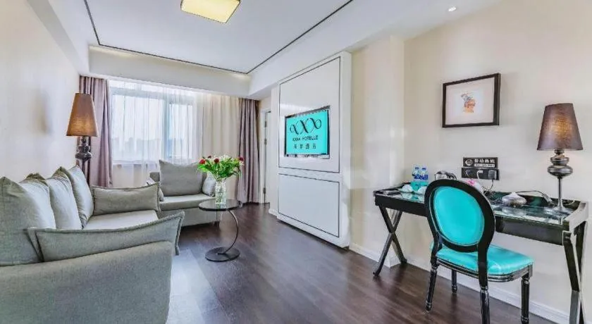 Xana Hotelle Shijiazhuang Zhongchu Plaza Shizhuang Metro Station