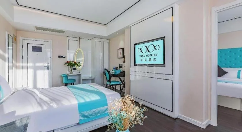 Bed in Xana Hotelle Shijiazhuang Zhongchu Plaza Shizhuang Metro Station