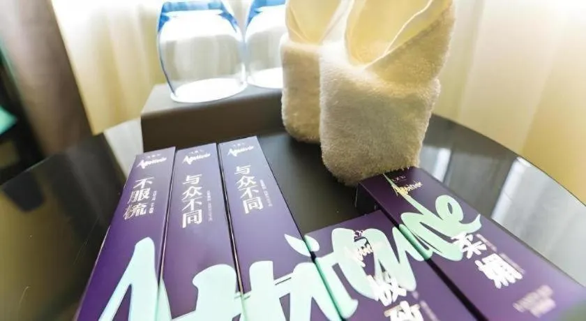 Xana Lite·Dunhua Railway Station