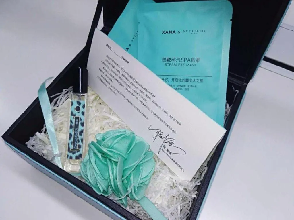 Xana Lite·Dunhua Railway Station