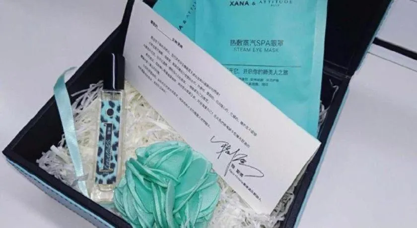 Xana Lite·Dunhua Railway Station