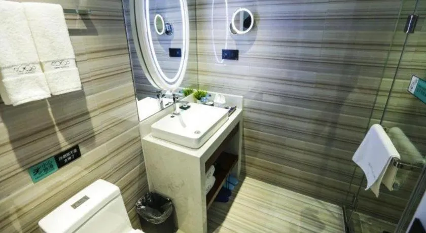 Xana Lite·Dunhua Railway Station