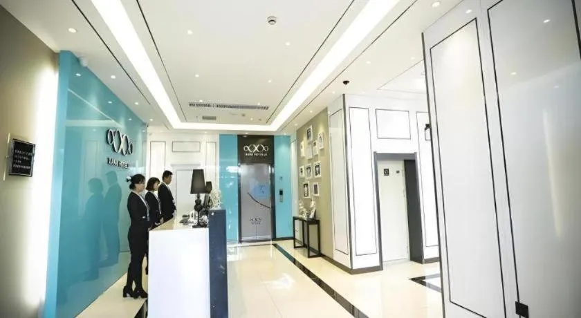 Xana Lite·Dunhua Railway Station