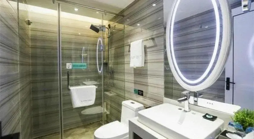 Xana Lite·Dunhua Railway Station Xana Lite·Dunhua Railway Station