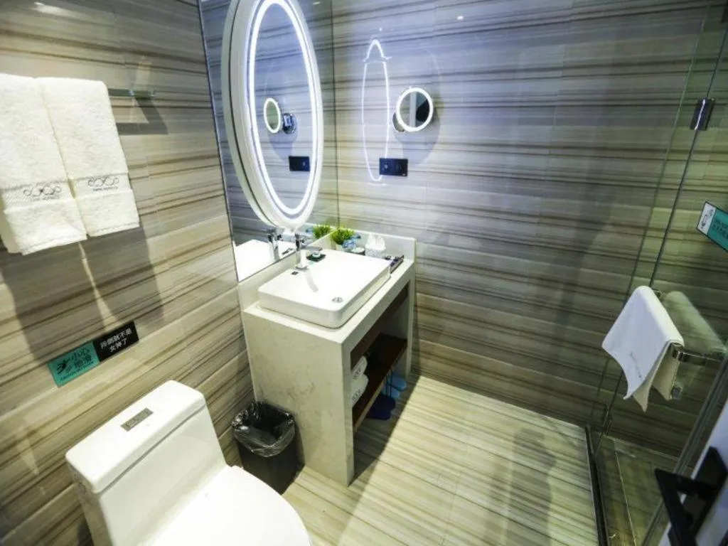 Xana Lite·Dunhua Railway Station