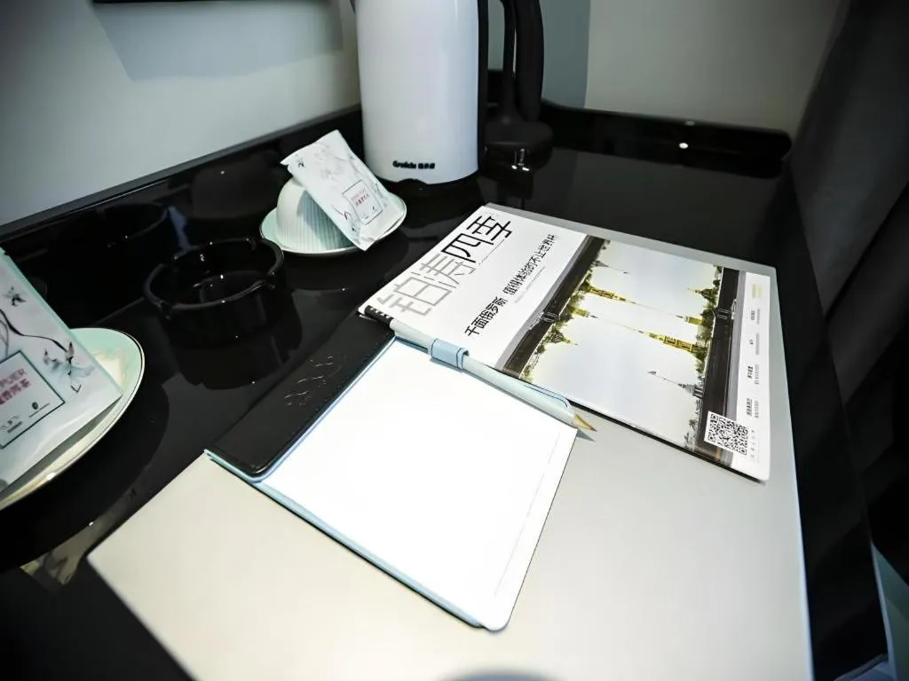 Xana Lite·Dunhua Railway Station