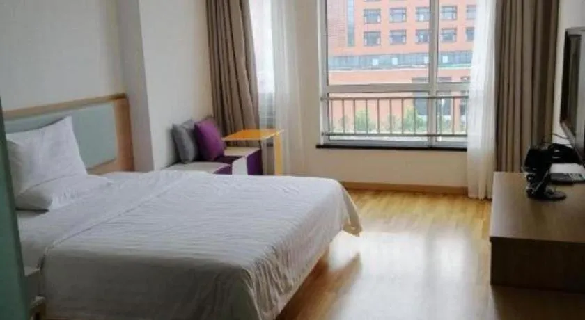 Bed in 7Days Inn Tianjin Airport NO.1 Bridge Branch