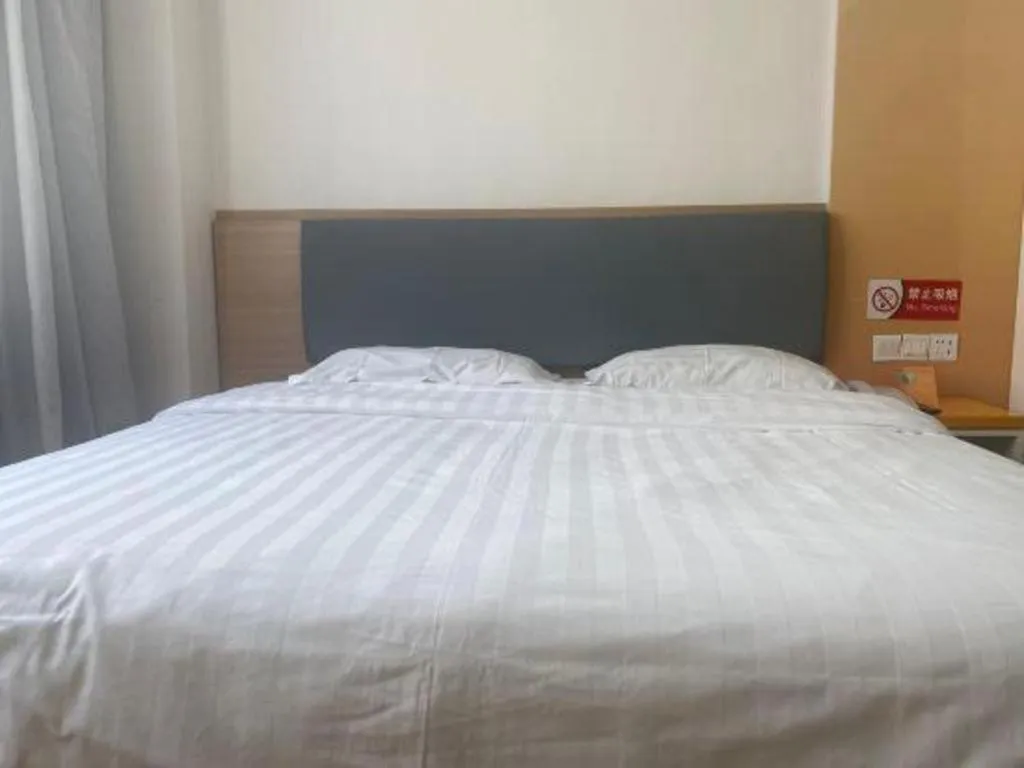 Bed in 7Days Inn Tianjin Airport NO.1 Bridge Branch